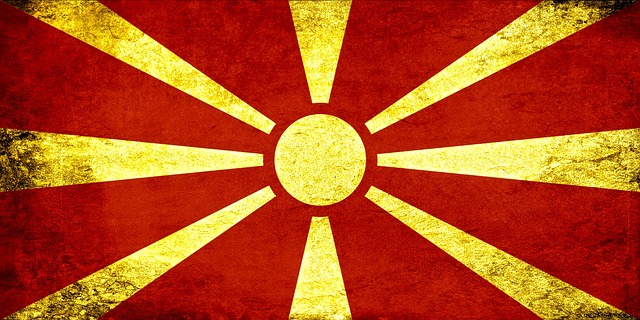 macedonia mk domains